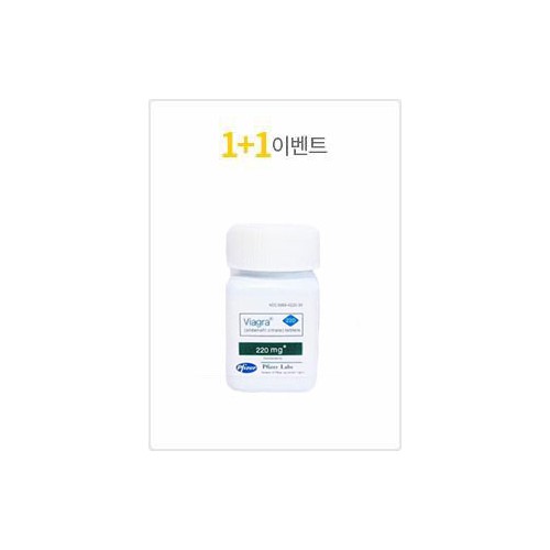 비아그라 220mg 30정+30정