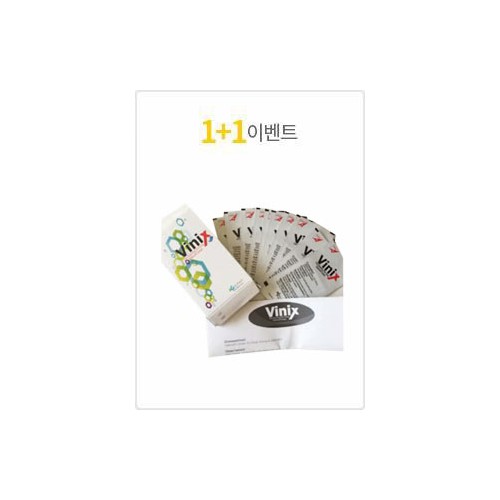 비닉스필름 100mg 10매 +10매